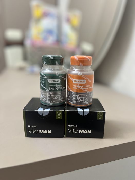 Продам витаман новый и 2 капсулы