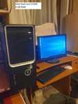 Calculator Intel Dual Core E5300