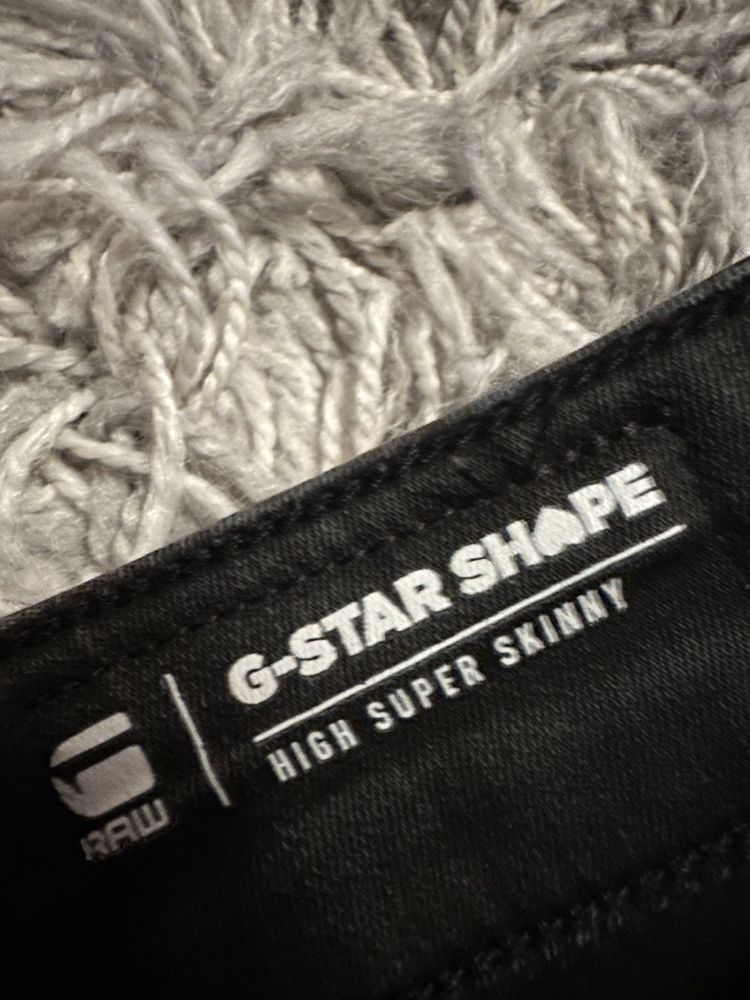 G-Star Raw дамски промазани еластични дънки W27/L32