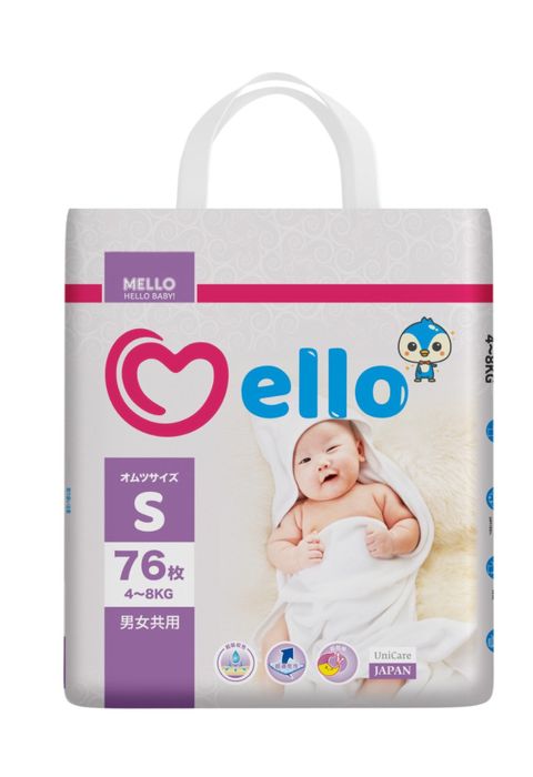 Подгузники премиального качества