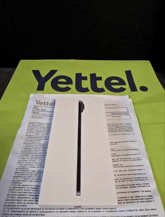 ^^^ЗАПЕЧАТАН 512GB iPhone 17 AIR Гаранция Yettel 2028 Black / Черен***
