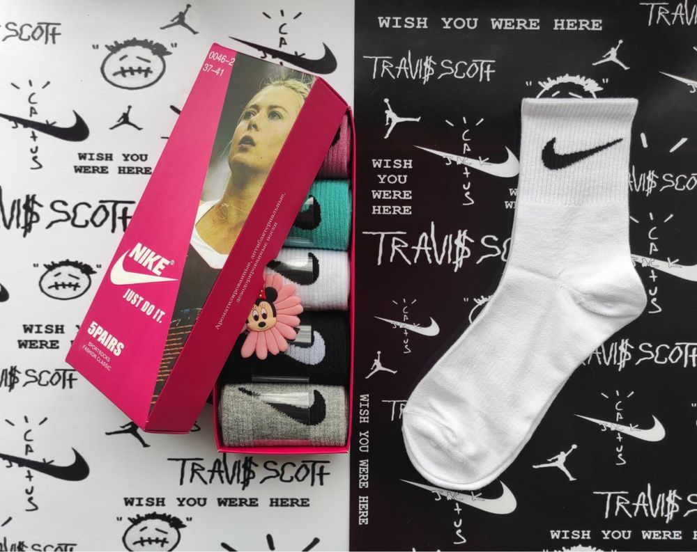 Носки Nike набор