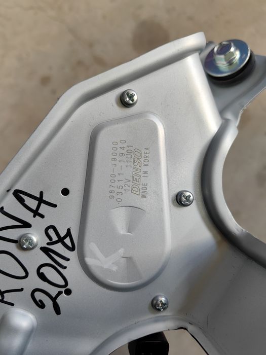 Моторче за задна чистачка за Hyundai , Kia / Хюндай , Киа