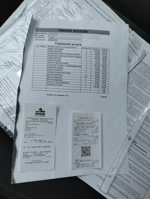 Mazda CX-5 2.0 Skyactive-G