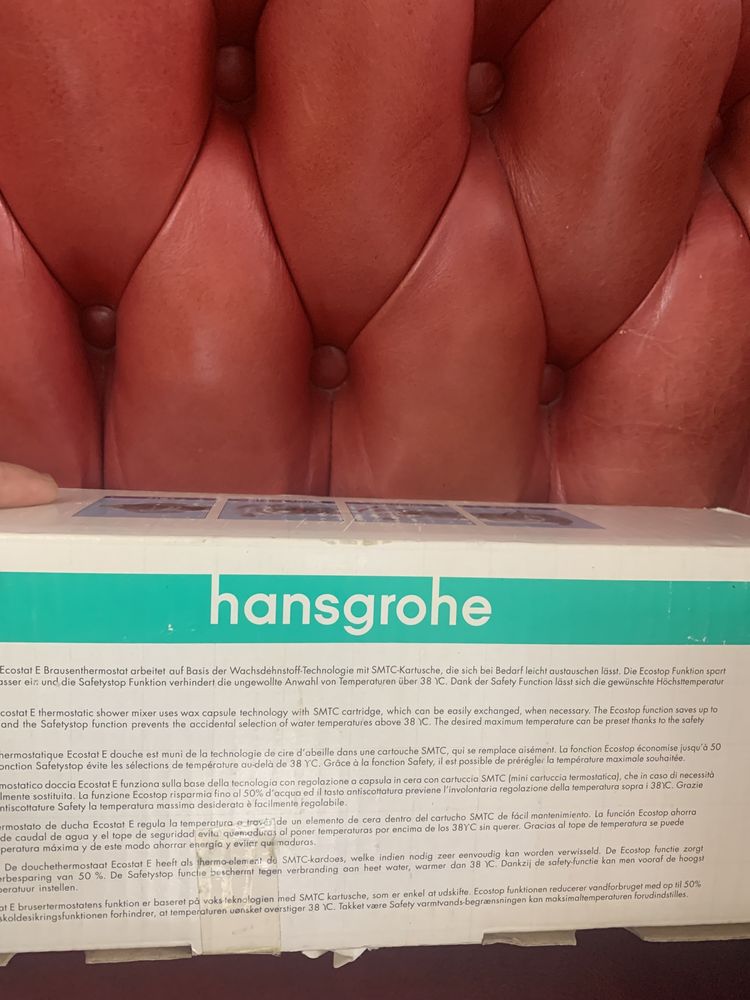 Продаеться  сместитель с терморегулятором новый (hansgrohe)