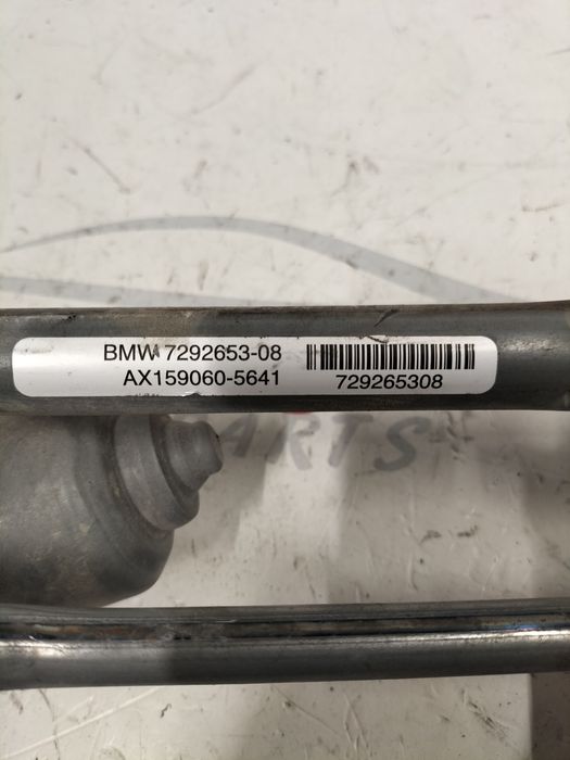 Моторче- механизъм предни чистачки BMW X5 F15 / БМВ Х5 Ф15 2015г.