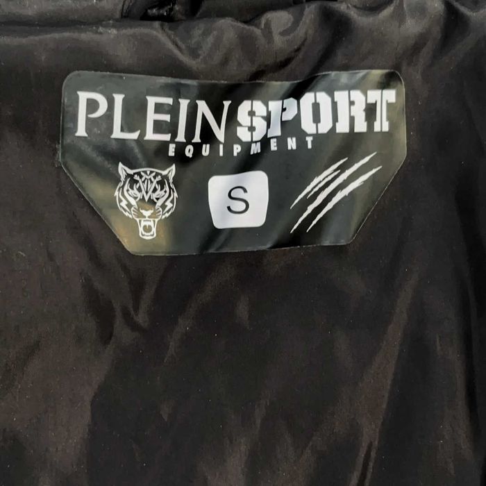 PHILIPP PLEIN SPORT MRB2545 Оригинално Мъжко Пухено Яке S