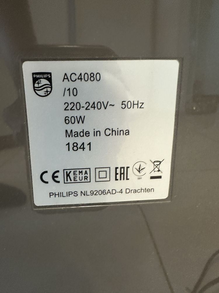 Пречиствател и овлажнител за въздух Philips AC4080/10