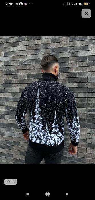 Мужская кофта ,теплая,красивая