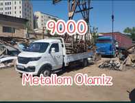 9000 Sum Metallom б/у Metalom olamiz Металлом b/u Металом переработка