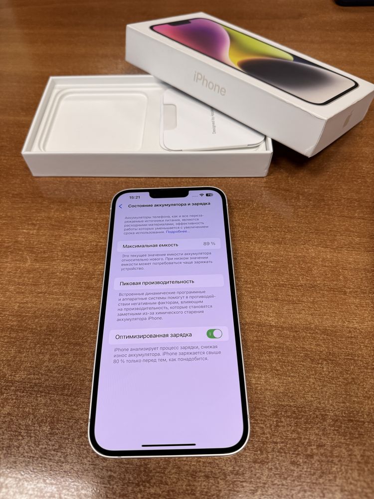 Iphone 14 plus 256gb