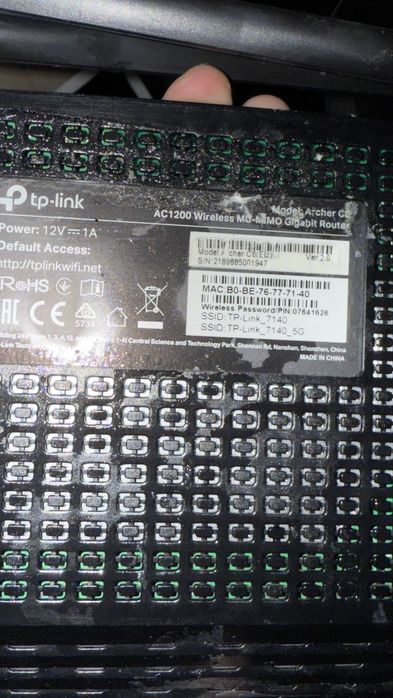 Vand router wifi Archer c6 stare perfecta folosit in casa