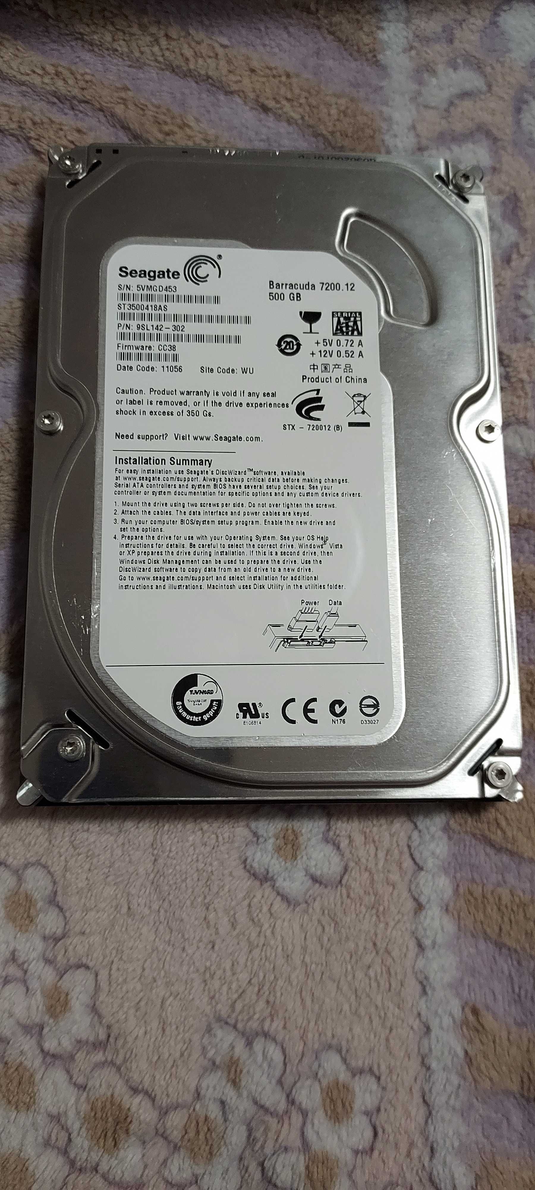 HDD Seagate Barracuda 500GB | 7200rpm | 16MB Cache | SATA III