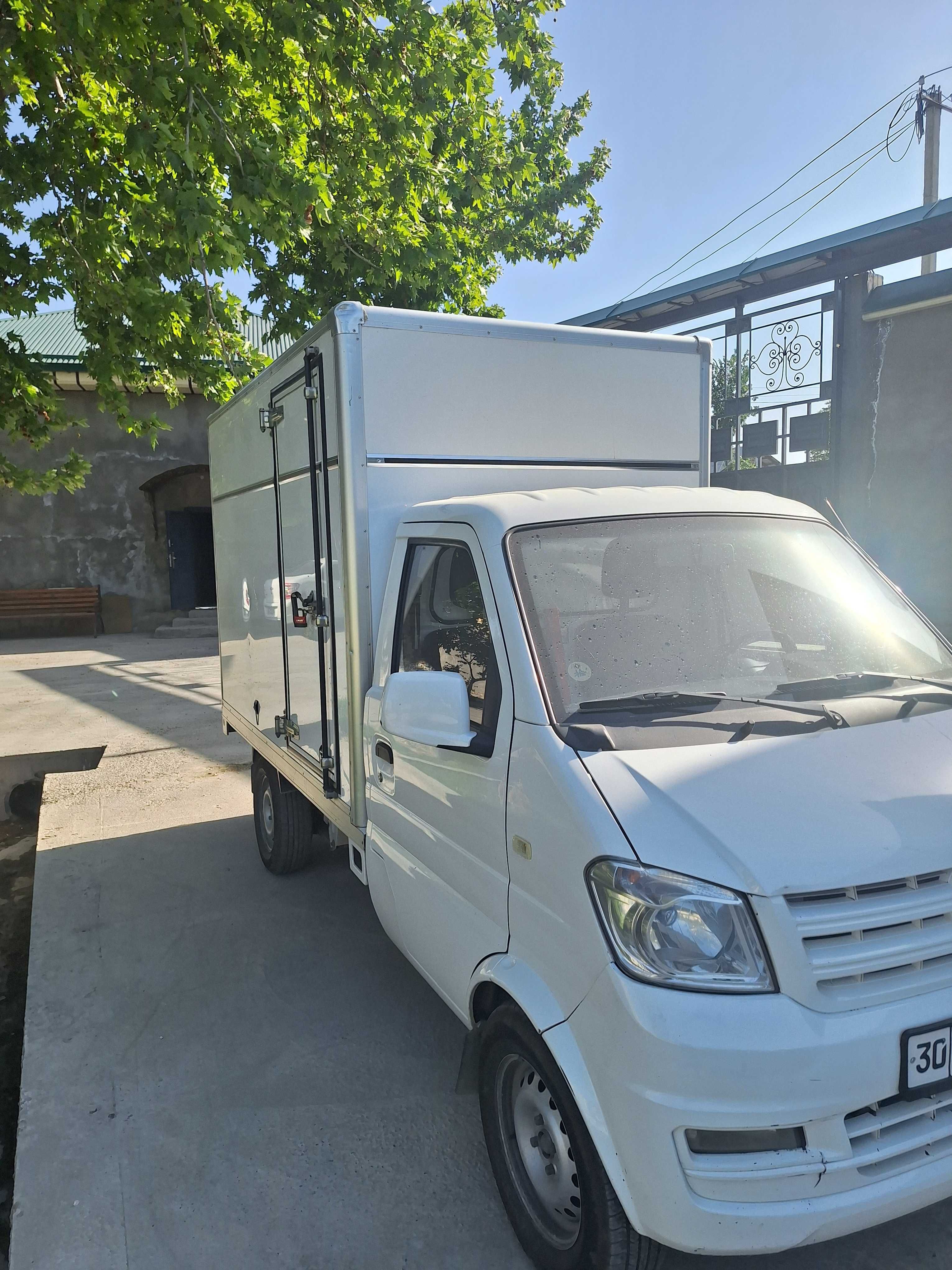 Dong Gan. 2021йил