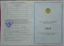 Участок 6 соток с плодоносящим садом