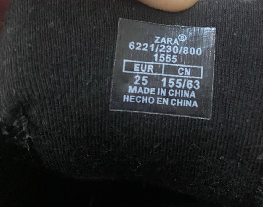 Детски обувки ZARA