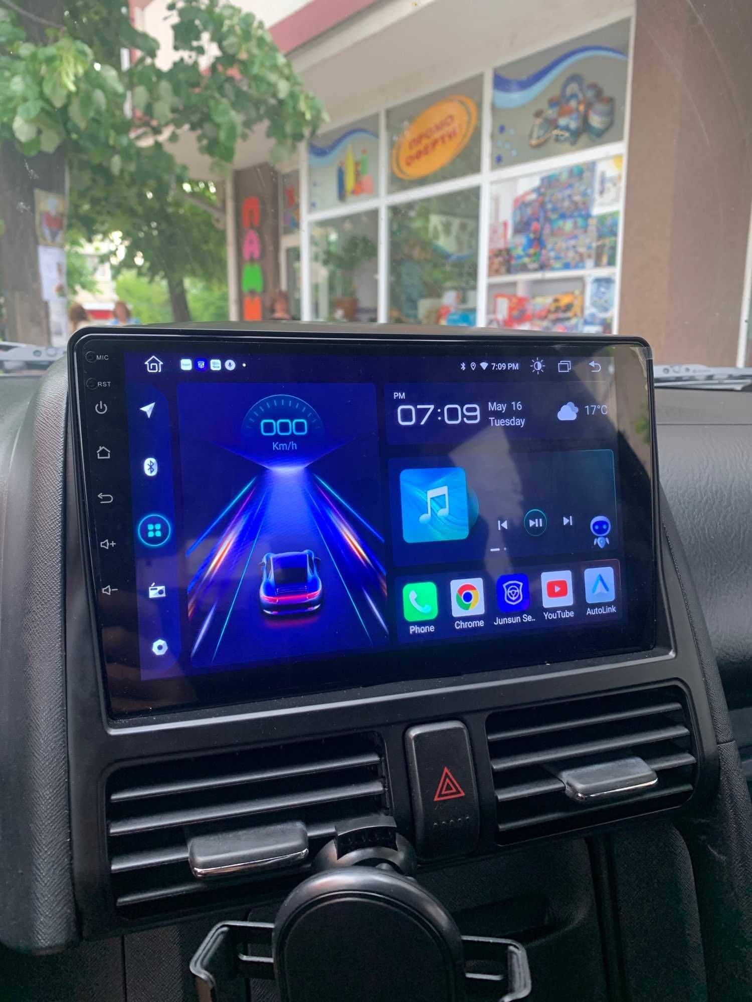 Мултимедия 9" Навигация Android 13 за Honda CR-V CRV II GPS Carplay