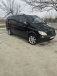 Mersades vito 646 mator