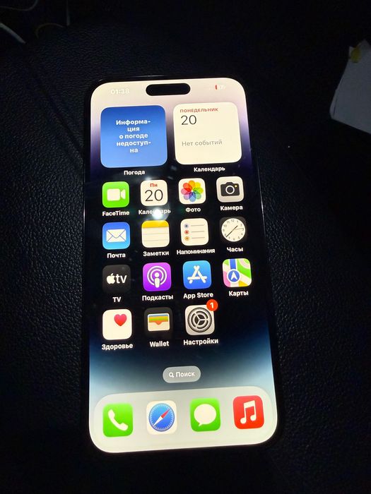 iphone 14pro max 256Gb 91%