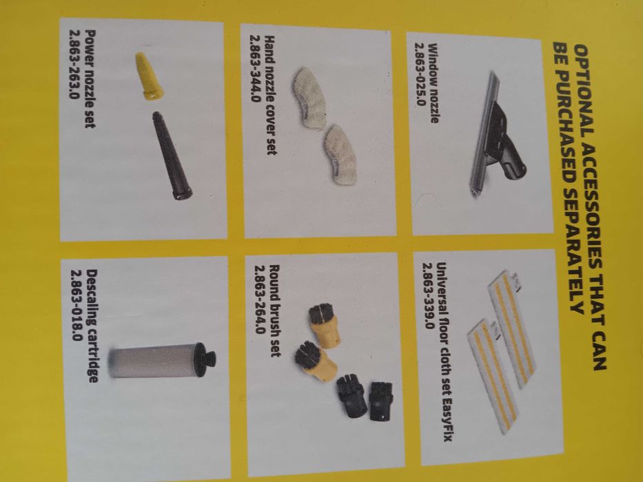 Парочистачка Керхер