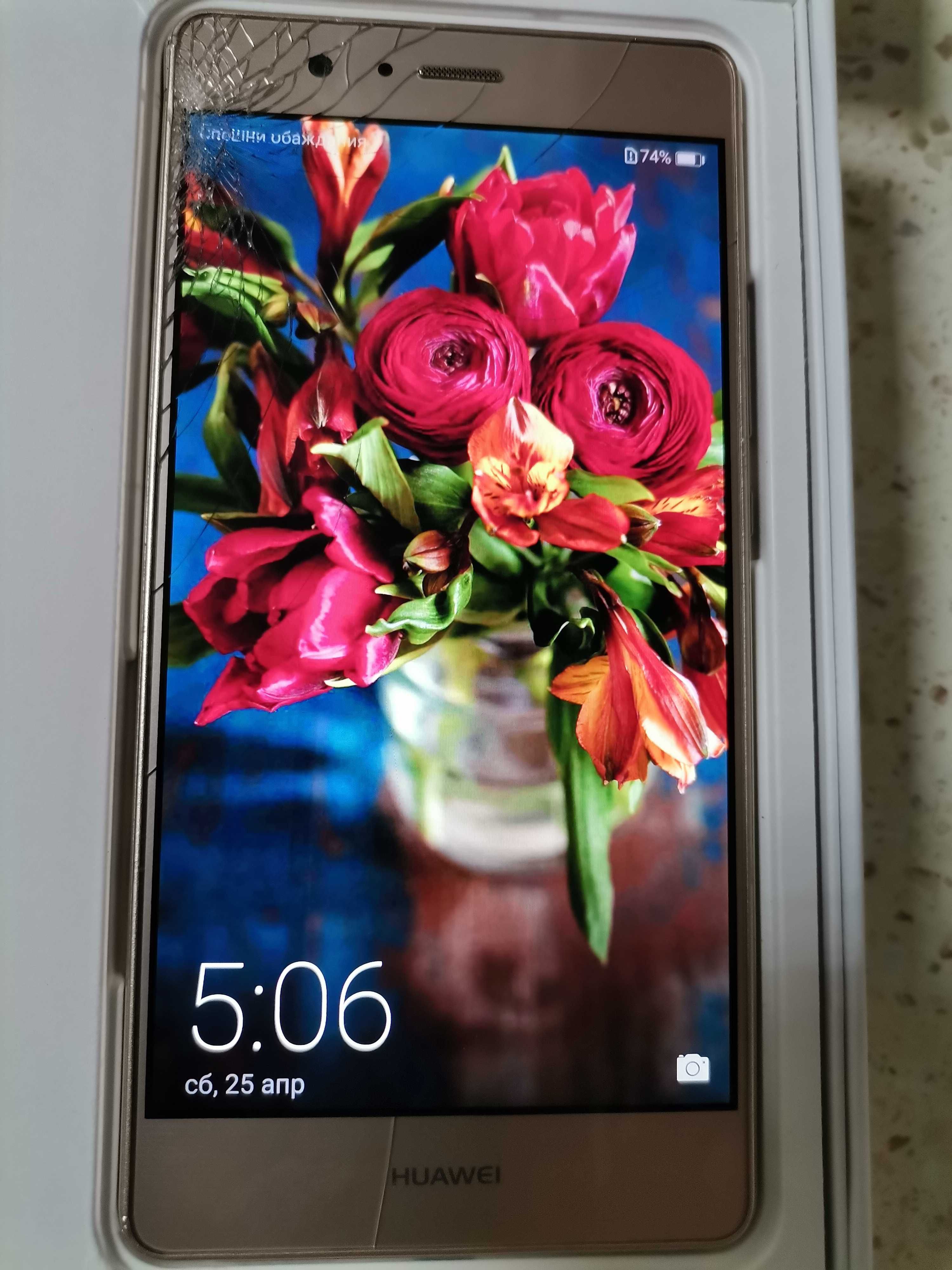 Продавам HUAWEI P 9 LITE