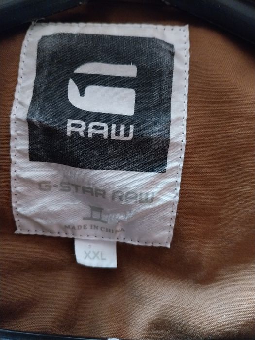 Мъжко яке g_star raw