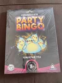 Командная игра «Party Bingo. Чумачечая туса»