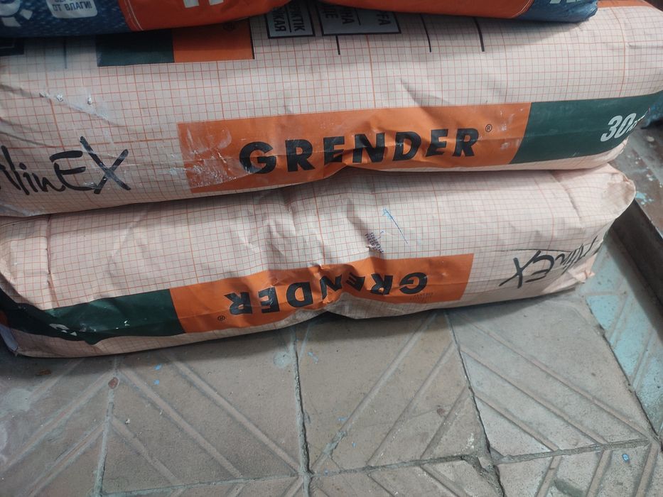 Alinex grender 2 мешка