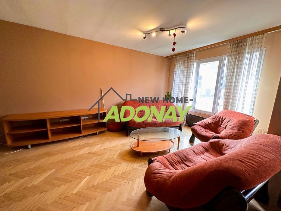 Продава се Четиристаен апартамент в Пловдив, Център - 140 кв.м за 1750 €/кв.м - Снимка #1