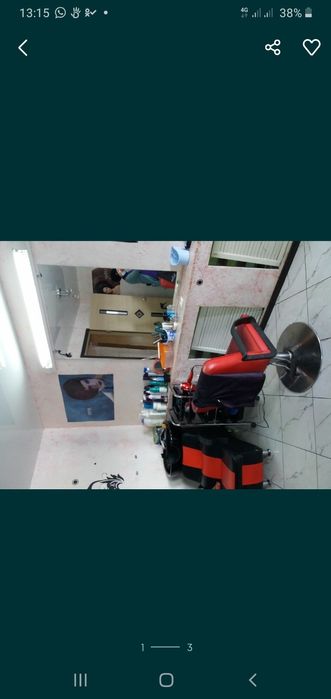 Продам коммерческое помещение