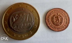 1 стотинка от 1981 година - България