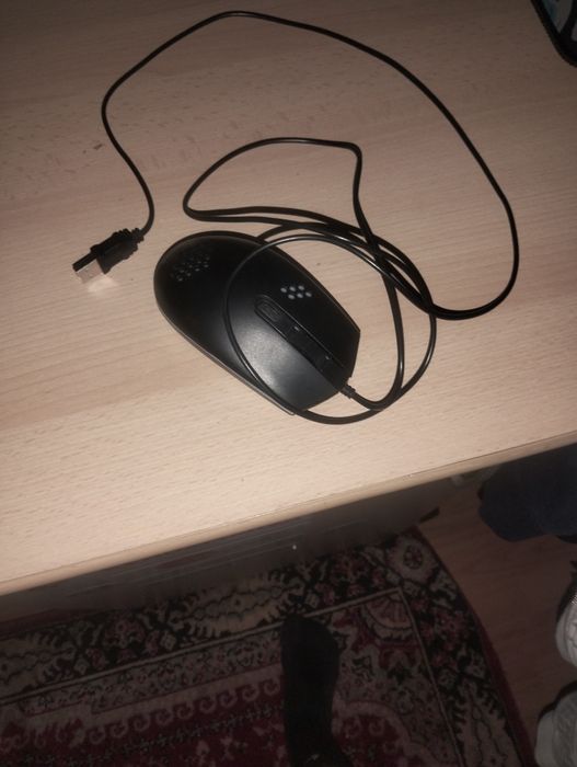 Mouse Qilive cu fir