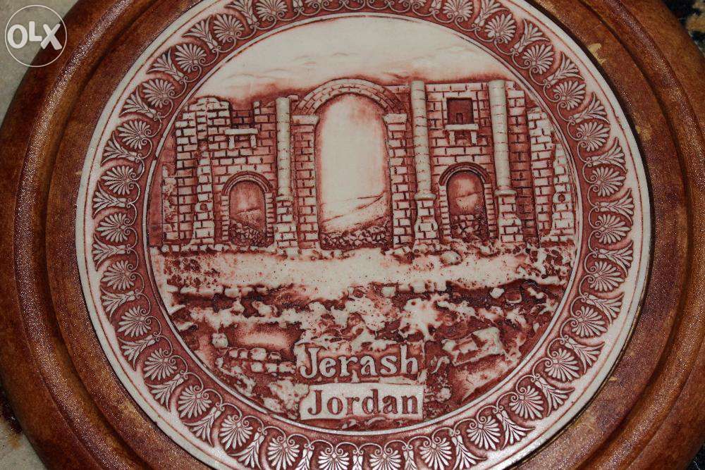 Tablou suvenir din Iordania