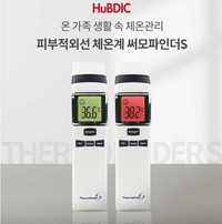 Бесконтактный инфракрасный термометр (MADE IN KOREA)