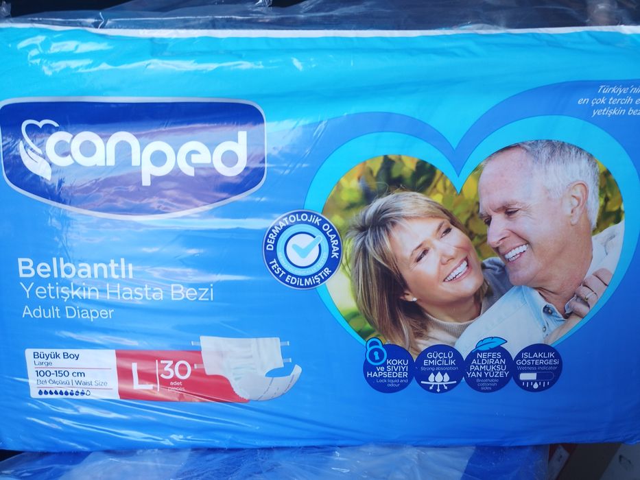 Подгузники для взрослых