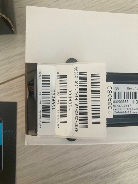 Тракер за автомобил