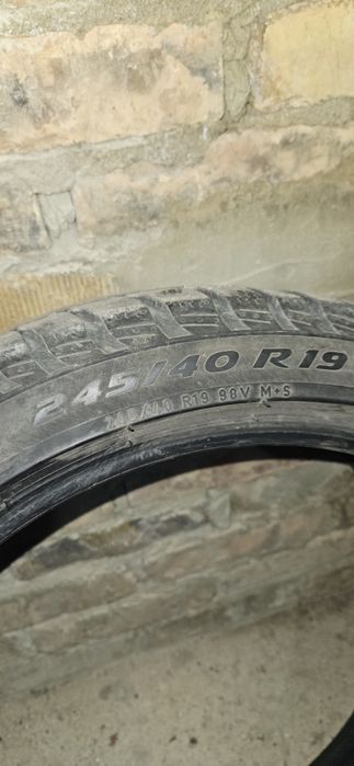 Зимни гуми Pirelli