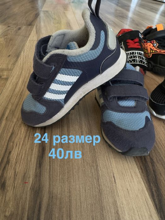 Детски маратонки Adidas , Puma , Skechers