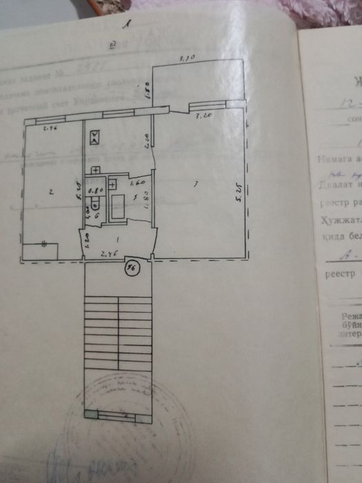 Срочно продается 2х - ком. кв. На фархадском
