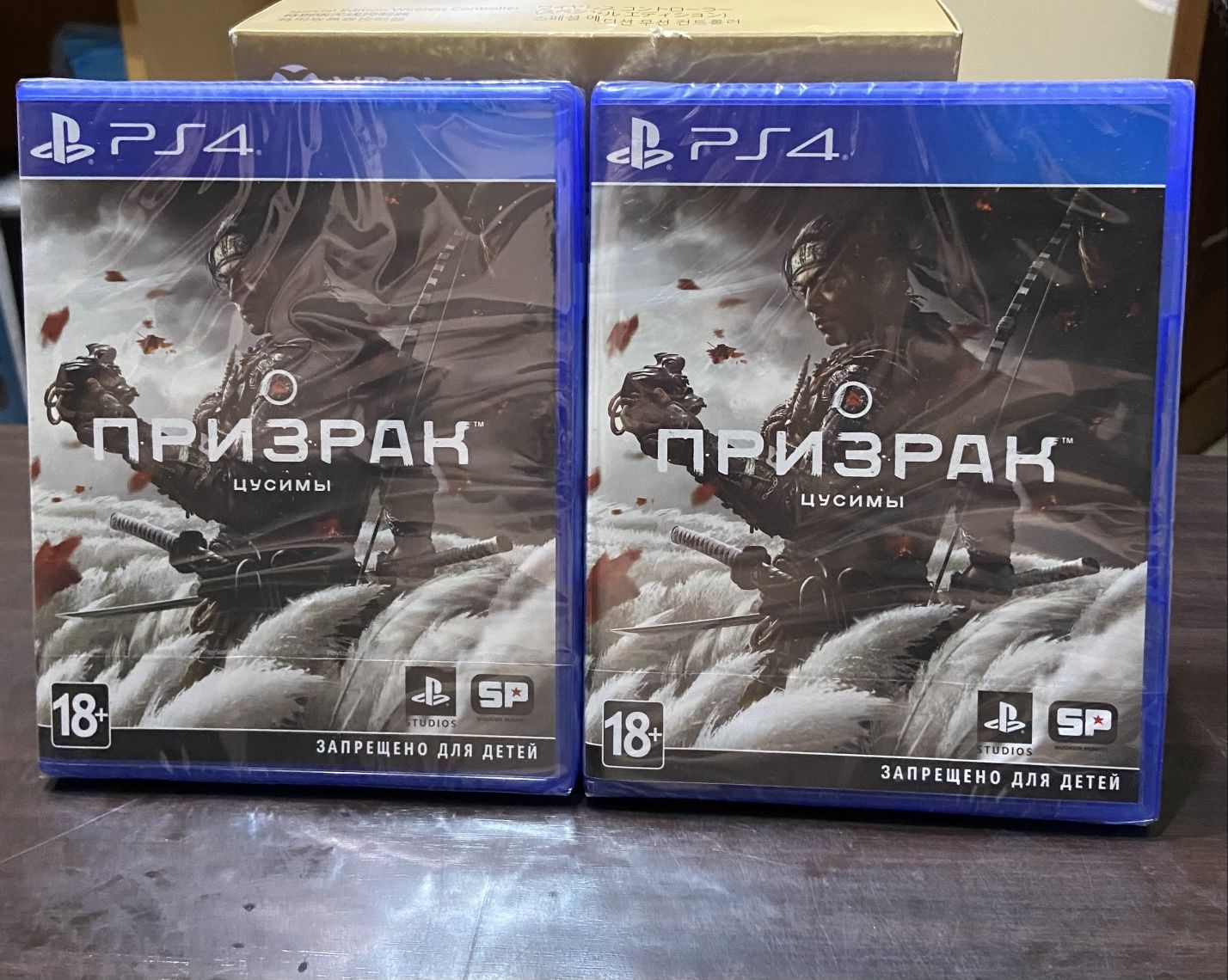 Призрак Цусимы ps4 (новый)