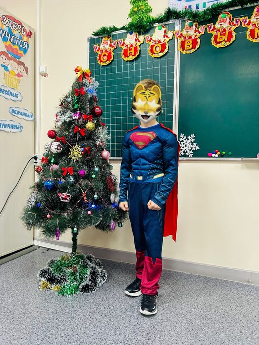 Карнавальный костюм Супер мэн