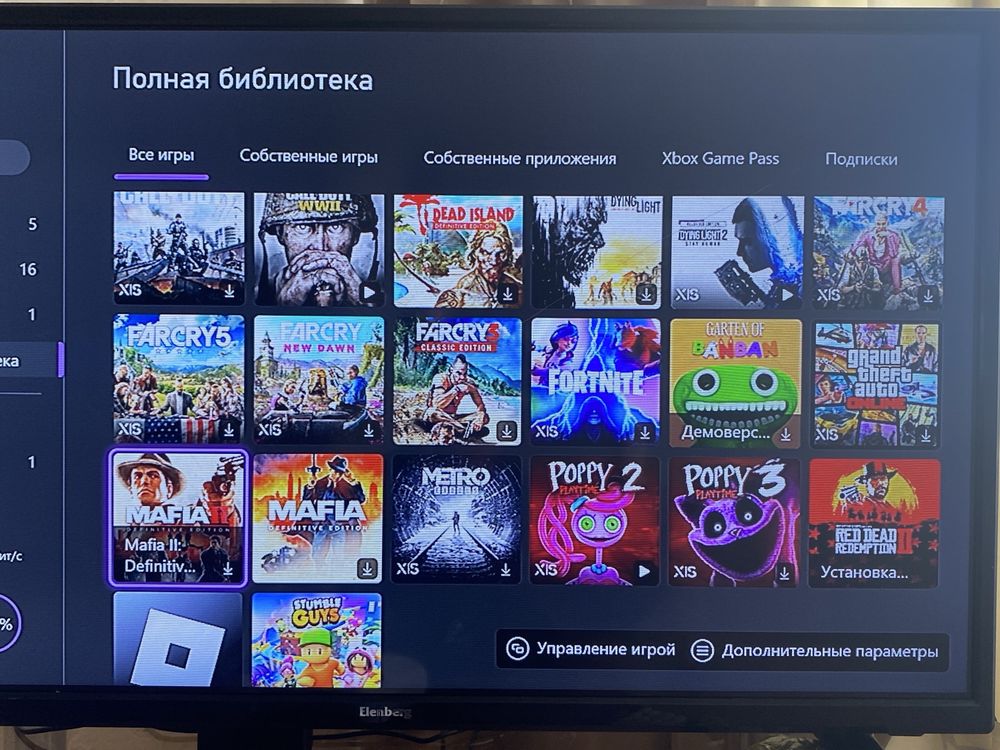 Приставка Xbox Series S