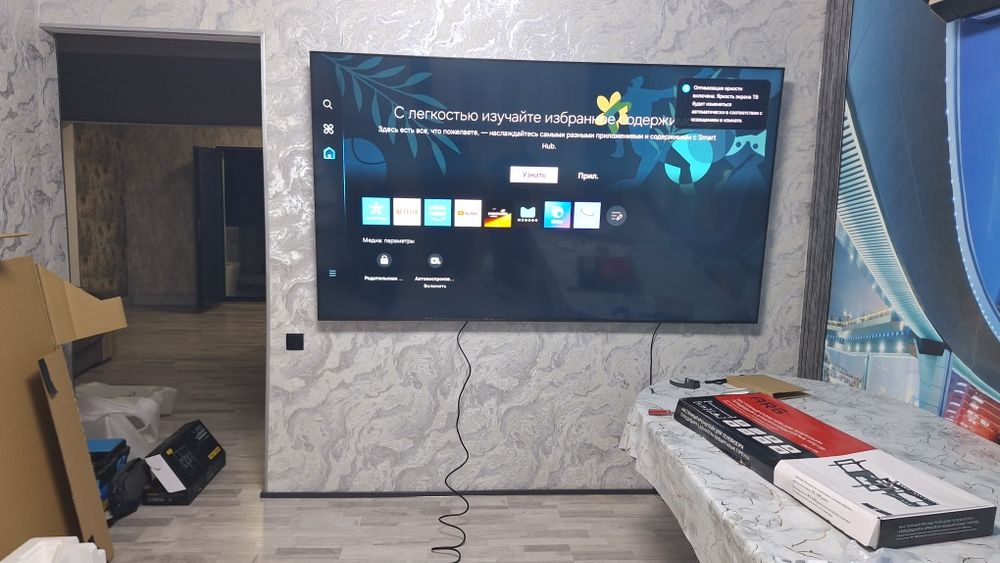 Установка телевизоров,установка кронштейна,кронштейн, мастер на час,