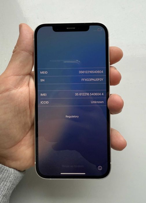iPhone 12 128GB Бял - Отлично състояние, отключен, с кутия
