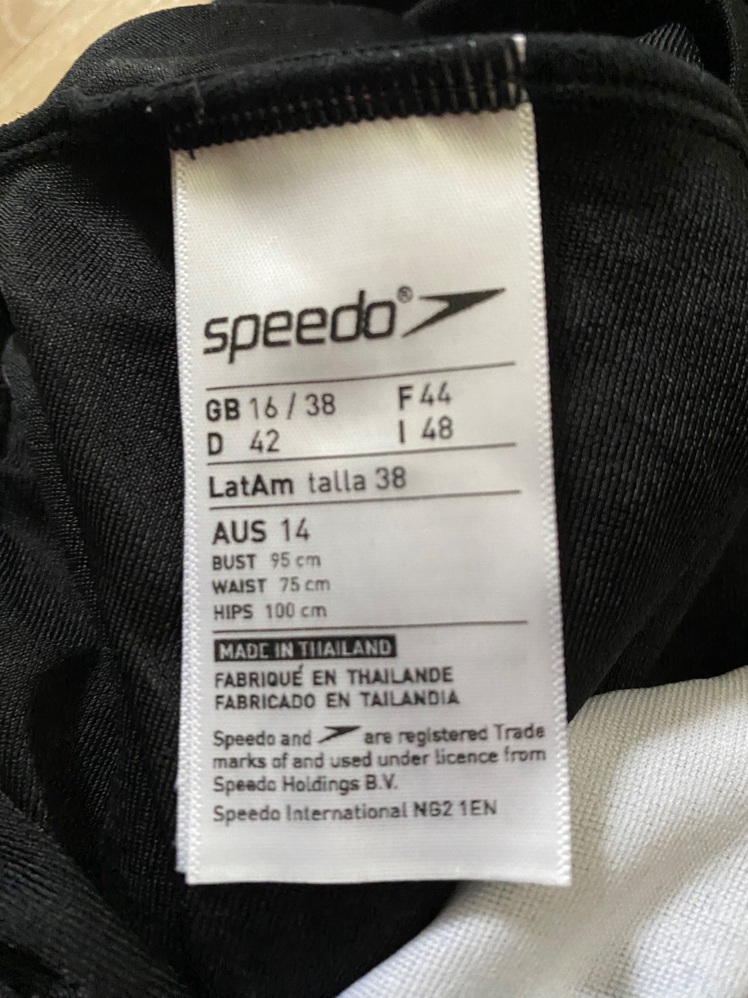 Дамски бански Adidas, Speedo