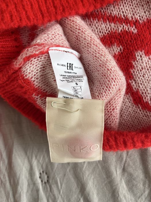 Оригинална жилетка Pinko