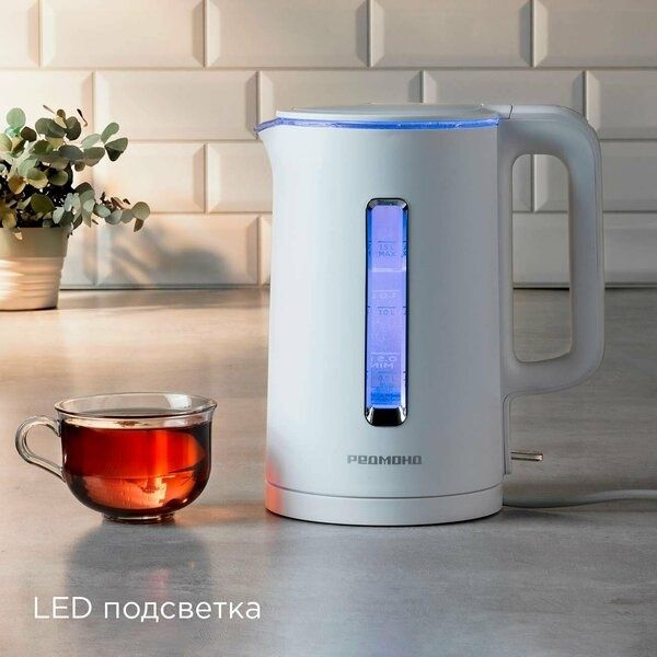 Электрический чайник РЕДМОНД KG254, с термостойкой стеклянной колбой,