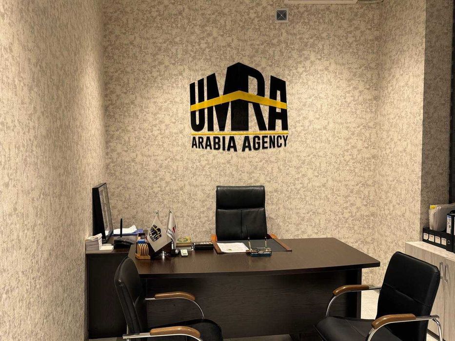 Аренда Офиса! Шайхантахурский р-н Ор-р ул.Нурафшан , Тинчлик 96 м2