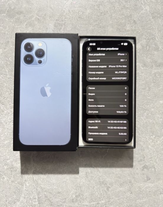 Iphone 13 Pro max sotiladi