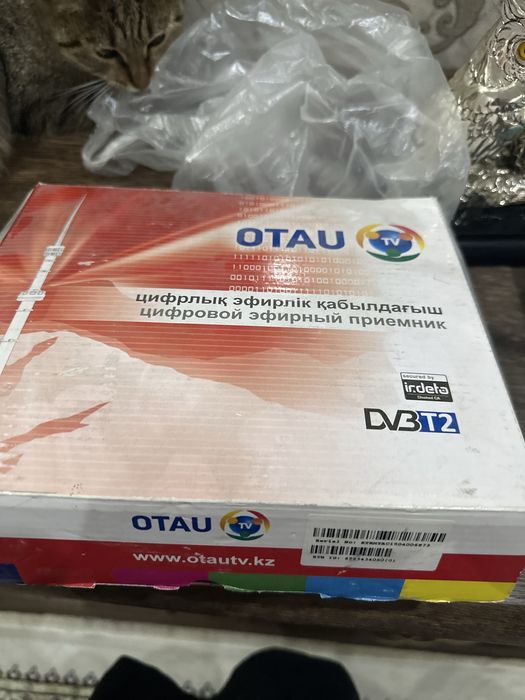 Приставка OTAU для ТВ